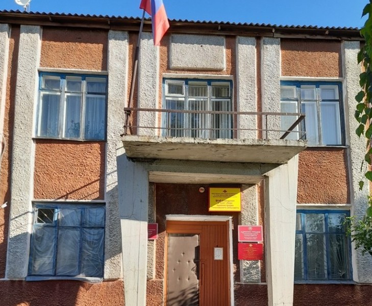 Гоноховский сельсовет Каменского района Алтайского края.