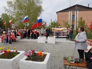 Митинг на праздник Победы.